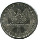 1 DRACHMA 1975 GRECIA GREECE Moneda Constantine II #AH614.3.E.A - Grèce