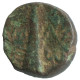 Antike Authentische Original GRIECHISCHE Münze 2g/13mm #NNN1480.9.D.A - Griekenland