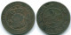 1 CENT 1857 NETHERLANDS EAST INDIES INDONESIA Copper Colonial Coin #S10024.U.A - Niederländisch-Indien
