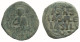 CONSTANTINUS IX "MONOMACHOS" Antike BYZANTINISCHE Münze  9.3g/29mm #AA589.21.D.A - Byzantines