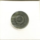 10 DINARA 1985 YUGOSLAVIA Moneda #AV160.E.A - Joegoslavië