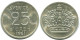 25 ORE 1961 SWEDEN SILVER Coin #AC526.2.U.A - Suecia