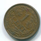 1 CENT 1967 ANTILLAS NEERLANDESAS Bronze Fish Colonial Moneda #S11145.E.A - Antilles Néerlandaises