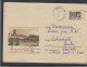 LITHUANIA (USSR) 1970 Cover Palanga “Vasara” #LTV32 - Lituania