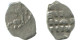 RUSSIE RUSSIA 1696-1717 KOPECK PETER I ARGENT 0.4g/8mm #AB797.10.F.A - Russia