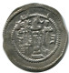 SASSANIAN KAVADH I 2ND REIGN AD499-531 AR Drachm WH MINT YEAR 36 #AH236.73.F.A - Orientalische Münzen