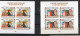 Edvard Munch XXX 2013 - Blocks & Sheetlets