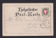 1887 - 10 Pf. Queen Auf Ansichtskarte Ab Helgoland Nach Celle - Heligoland