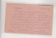 AUSTRIA  HUNGARY WW I 1916 SZEGED  Nice Military Stationery - Brieven En Documenten