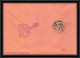 2486 ANTARCTIC Terres Australes TAAF Lettre Cover Dufresne 2 Signé Signed OP 2004/4 21/12/2004 - Storia Postale
