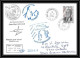 2478 ANTARCTIC Terres Australes TAAF Lettre Cover Dufresne 2 Signé Signed OP 2004/4 N°392 15/12/2004 - Expediciones Antárticas