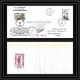 2243 ANTARCTIC Terres Australes TAAF Lettre Cover Dufresne 3/2/1982 Signé Signed OP 82/3 CROZET - Lettres & Documents