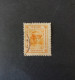 PROTECTORAT BRITANNIQUE INDIA ETATS PRINCIERS DE L INDE INDOR HOLKAR 1942 MAHARAJAH YESHWAN RAO ERROR PERF 14 NO 13 1/2 - Idar