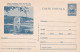 A24499 - OCNA SIBIULUI CENTRAL PAVILION  Vinatge  Postal Stationery  Romania 1964 - Interi Postali