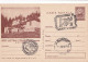 A24501 - FANTANELE COTTAGE IN THE CIBINULI MOUNTAINS  Vinatge  Postal Stationery  Romania 1963 - Ganzsachen
