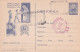 A24503 - COLLECT AND DELIVER THE OLD METALS TO THE I C M DEPOSITS Postal Stationery  Romania 1963 - Entiers Postaux