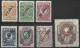 1910 - Timbres De Russie De 1909 Avec Valeur En Surcharge Oblique - Série Complète - - Levante