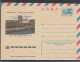 LITHUANIA (USSR) 1974 Cover Klaipeda Bridge Airmail #LTV39 - Lithuania