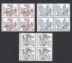 ** SERIE 1984 COLLECTION NEUF BLOC DE 4 C/.S.B.K. Nr:676.678/79. Y&TELLIER Nr:1209/11. MICHEL Nr:1280/82.** - Unused Stamps