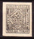 Diego Suarez 1891 Segnatasse Y.T.2 */MH VF/F - Unused Stamps