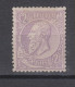 COB 52 * Neuf Avec Charnière Très Frais - 1884-1891 Leopold II.