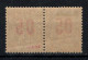 Dahomey - Espacée Tenant à Normal - YV 34Aa N* MH , Cote 20 Euros - Unused Stamps