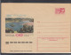 LITHUANIA (USSR) 1976 Cover Merkine Nemunas River Landscape #LTV40 - Lituania