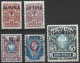 1912 - 13 - Timbres De Russie De 1906 - 09  Avec Valeur En Surcharge Horizontale  - 5 Valeurs - - Levante