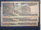 Liban Lebanon 1000 Lira 1988 UNC CONSECUTIF - Líbano