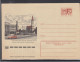 LITHUANIA (USSR) 1975 Cover Siauliai Monument Car Church #LTV44 - Lithuania