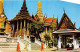 THAILANDE BANGKOK PHRA KEO At The Entrance Of The Wat 3(scan Recto-verso) MA1211 - Thailand