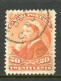 Canada 1893-"Queen Victoria"  USED - Oblitérés