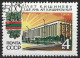 Russia 1966. Scott #3250 (U) Government House, Kishinev, And Moldovian Flag  (Complete Issue) - Usati