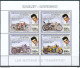 2006 Harley Davidson(Elvis Presley) - Complet-volledig 5 Blocs - Ungebraucht