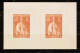 Portugal, 1912, # 219, Prova, MNG - Unused Stamps