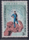 Delcampe - VOTRE SECURITE NAMUR SCHAERBEEK VILVOORDE GEMBLOUX NEUFCHATEAU DAMPREMY LIEGE DEN HAAN S-GRAVENWEZEL - Used Stamps