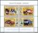 2006 Rallye Paris-Dakar - Complet-volledig 5 Blocs - Mint/hinged