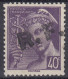TIMBRE FRANCE LIBERATION DE LOCHES N° 3 NEUF * GOMME TRACE CHARNIERE - COTE 130 € - Libération