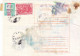 ITALIA  - REPUBBLICA - ROMA  - BOLLENTTINO SPEDIZIONE - VIAGGIATA PER AGRIGENTO - 1992 - 1991-00: Poststempel