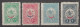 1908 - TURQUIE - SERIE COMPLETE YVERT N°130/133 * MH - COTE = 65 EUR. - Unused Stamps