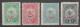 1908 - TURQUIE - SERIE COMPLETE YVERT N°130/133 * MH - COTE = 65 EUR. - Ongebruikt