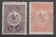 1909 - TURQUIE - YVERT N°151/152 * MH - COTE = 37 EUR. - Neufs