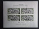 RUSSIE - BLOC Neuf Non Dentelé 1946 - Unused Stamps