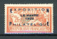 BF40 Ensemble De Timbres De Divers Pays + France N° 257A ** Surcharge Garantie Authentique Cote 1650 Euros - Collections (en Albums)