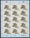 Andorre - Feuillets D'Andorre 2021/2022 N° 856/873,876/886 - Ensemble De 29 Feuillets - 30% Sous La Faciale - TB - Unused Stamps