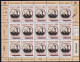 Delcampe - Andorre - Feuillets D'Andorre 2021/2022 N° 856/873,876/886 - Ensemble De 29 Feuillets - 30% Sous La Faciale - TB - Unused Stamps