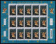 Delcampe - Andorre - Feuillets D'Andorre 2021/2022 N° 856/873,876/886 - Ensemble De 29 Feuillets - 30% Sous La Faciale - TB - Unused Stamps