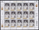 Delcampe - Andorre - Feuillets D'Andorre 2021/2022 N° 856/873,876/886 - Ensemble De 29 Feuillets - 30% Sous La Faciale - TB - Unused Stamps