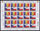 Delcampe - Andorre - Feuillets D'Andorre 2021/2022 N° 856/873,876/886 - Ensemble De 29 Feuillets - 30% Sous La Faciale - TB - Unused Stamps