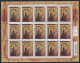 Delcampe - Andorre - Feuillets D'Andorre 2021/2022 N° 856/873,876/886 - Ensemble De 29 Feuillets - 30% Sous La Faciale - TB - Unused Stamps